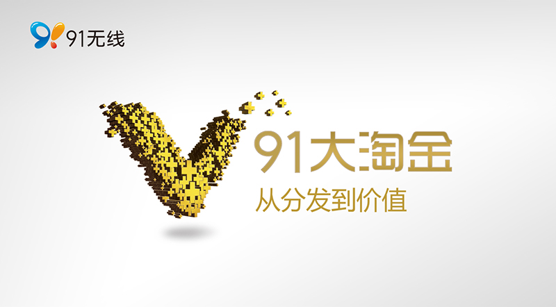 1510552849103345.jpg 91gold.jpg