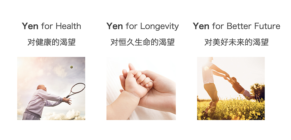 1597114598624817.jpg 3yen.jpg